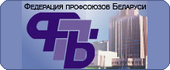 fpb logo png