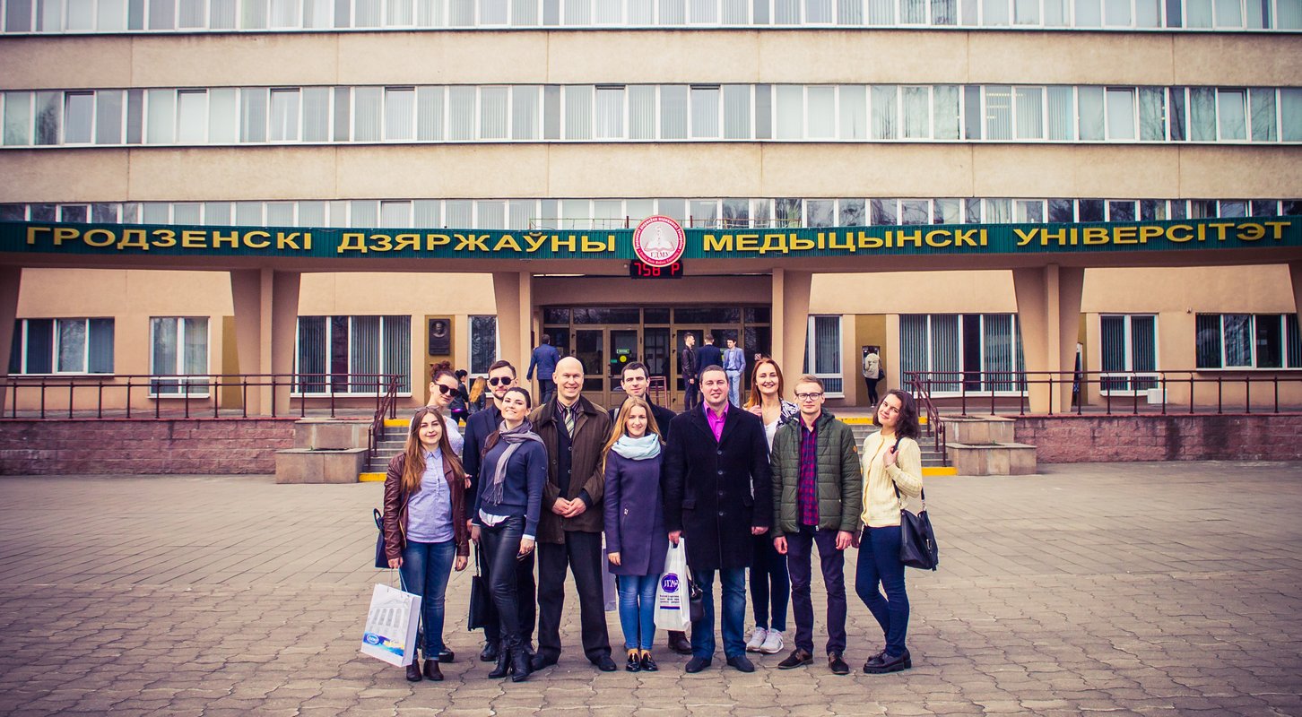 Семинар Гродно 005
