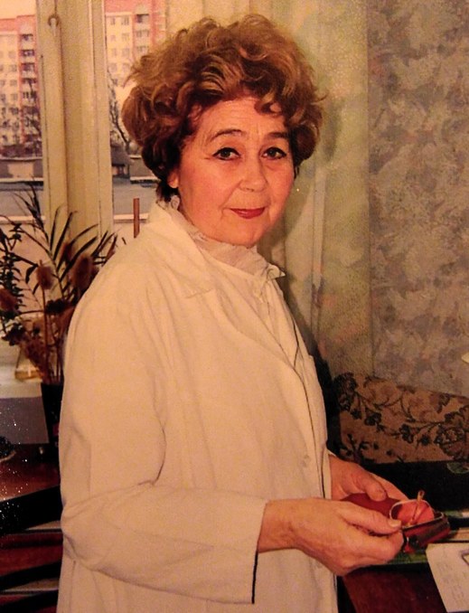 ОрловаЛГ