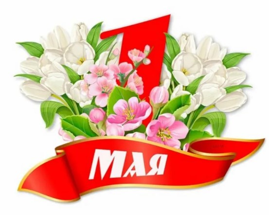1may