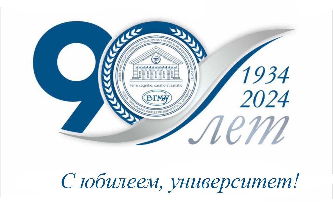 90