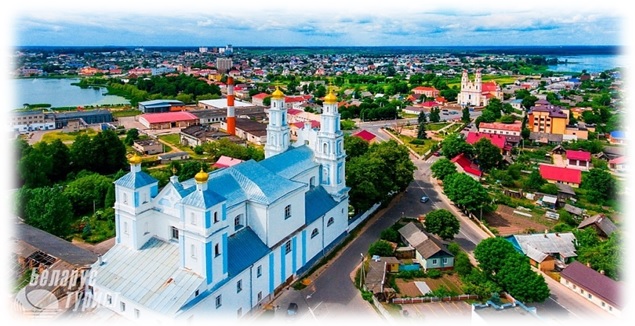 mogilev